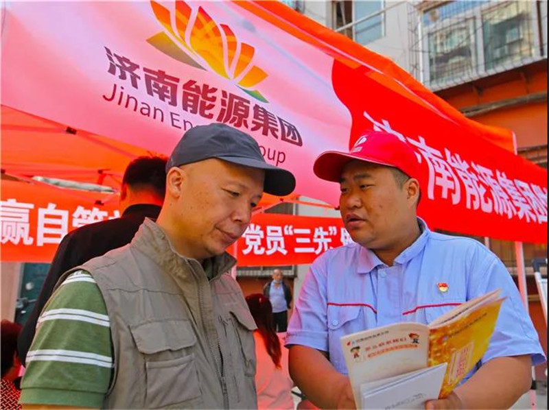 3522集团新网站(中国)有限公司官网