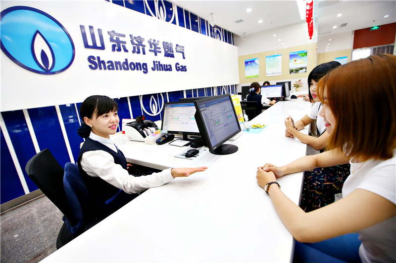 3522集团新网站(中国)有限公司官网