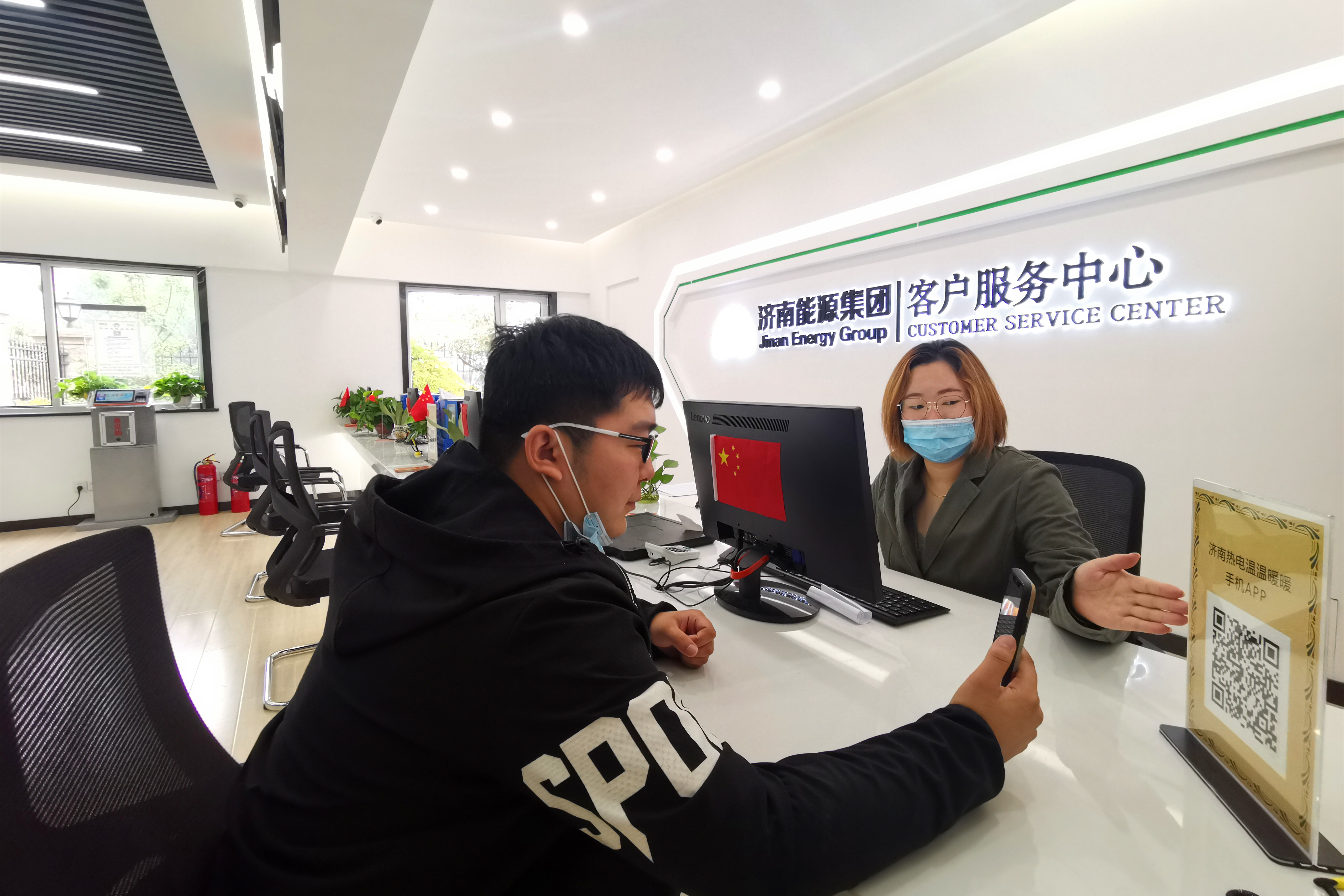 3522集团新网站(中国)有限公司官网