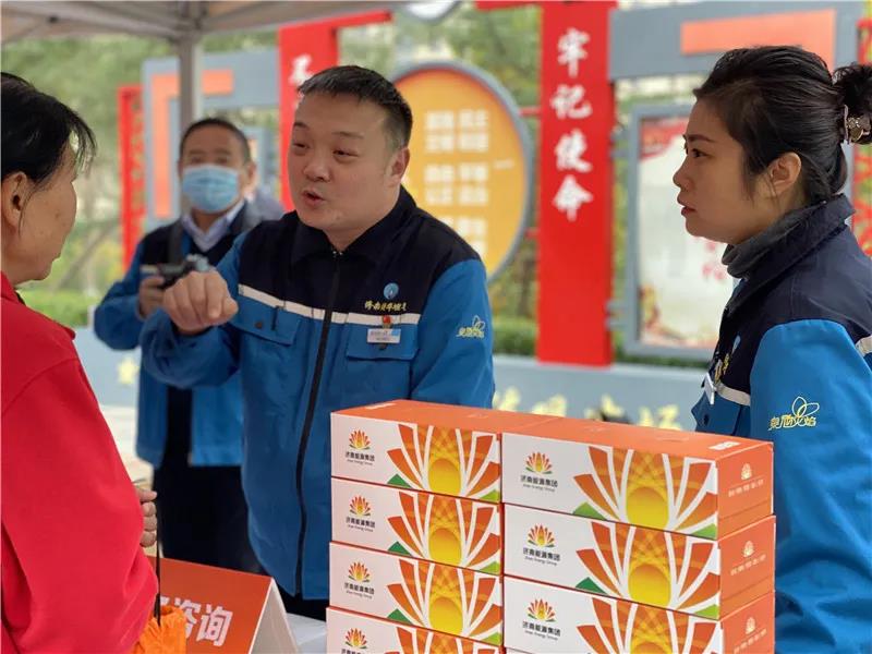3522集团新网站(中国)有限公司官网