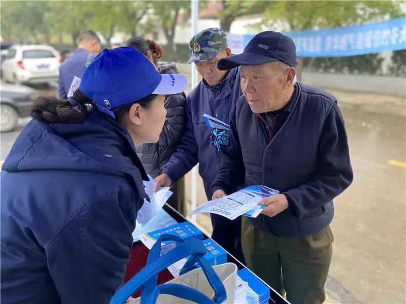 3522集团新网站(中国)有限公司官网