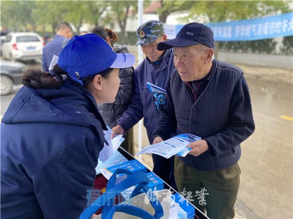 3522集团新网站(中国)有限公司官网