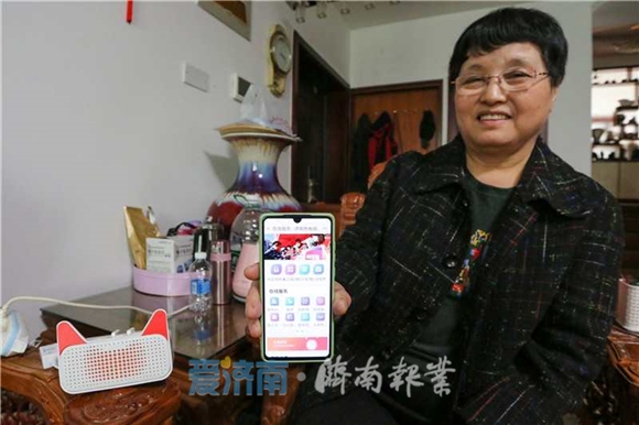 3522集团新网站(中国)有限公司官网