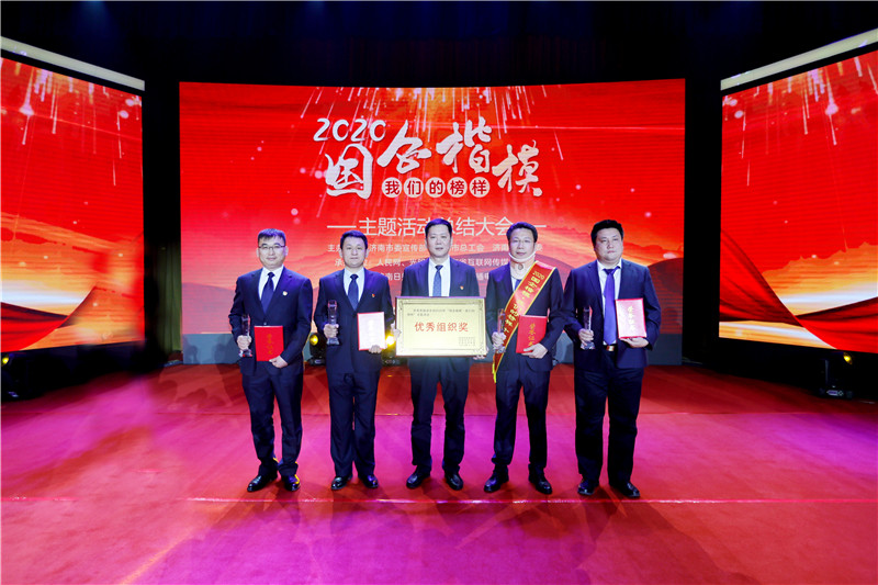 3522集团新网站(中国)有限公司官网