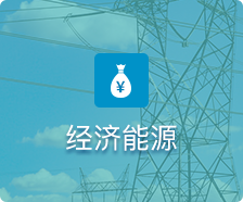 关于当前产品jbo竞博app官网·(中国)官方网站的成功案例等相关图片